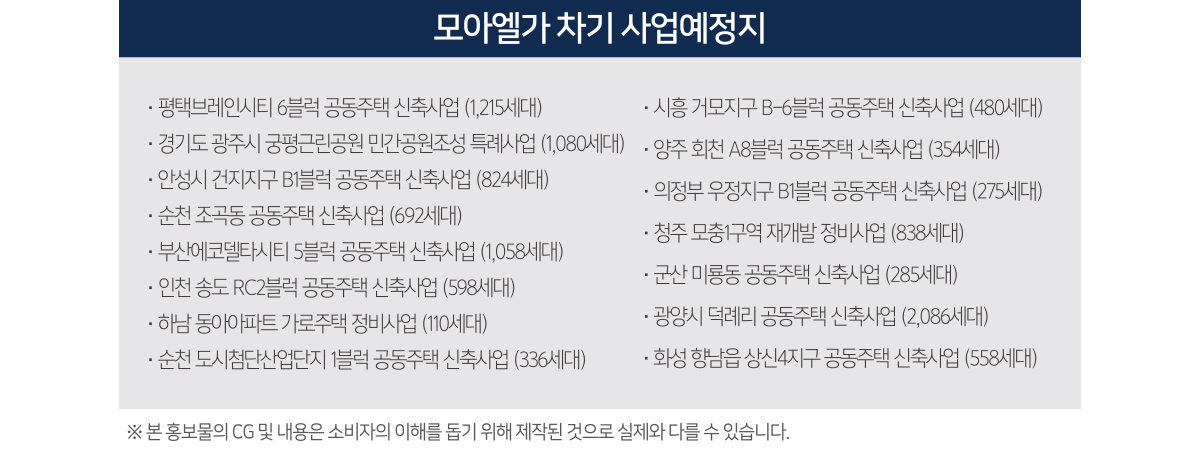 브랜드소개4.jpg