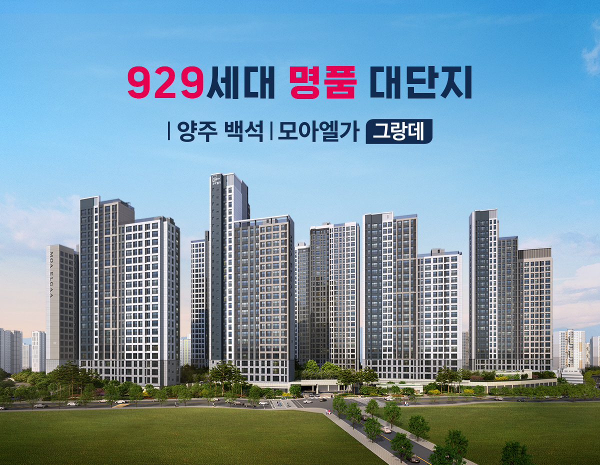 사업개요.jpg