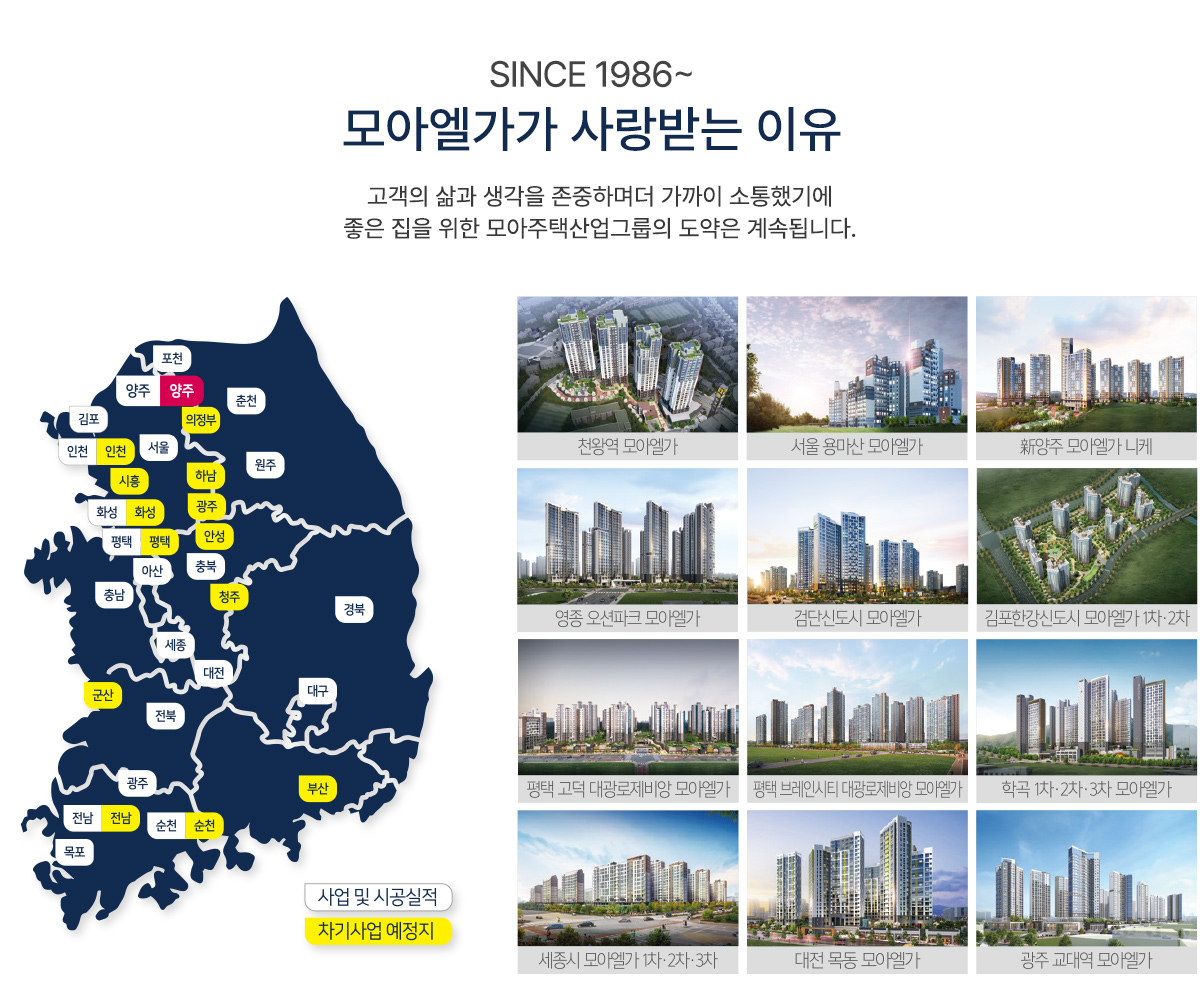 브랜드소개3.jpg