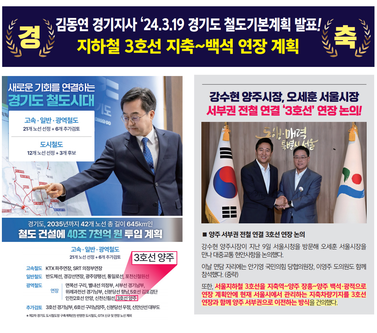 프리미엄1.jpg